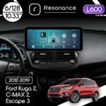 Магнітола Ford Kuga 2, C-MAX 2, Escape 3 (2012-2019) Resonance L600 6/128 10.33" QLED, 360 (Audi Style)