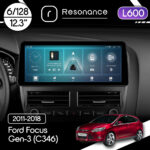 Магнітола Ford Focus Gen-3 (C346) (2011-2018) Resonance L600 6/128 12.3" QLED, 360 (BMW Style)