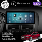 Магнітола Ford Focus Gen-3 (C346) (2011-2018) Resonance L300 4/32 12.3" QLED, 360 (Mercedes-Benz Style)