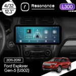 Магнітола Ford Explorer Gen-5 (U502) (2011-2019) Resonance L300 4/32 12.3" QLED, 360 (Mercedes-Benz Style)
