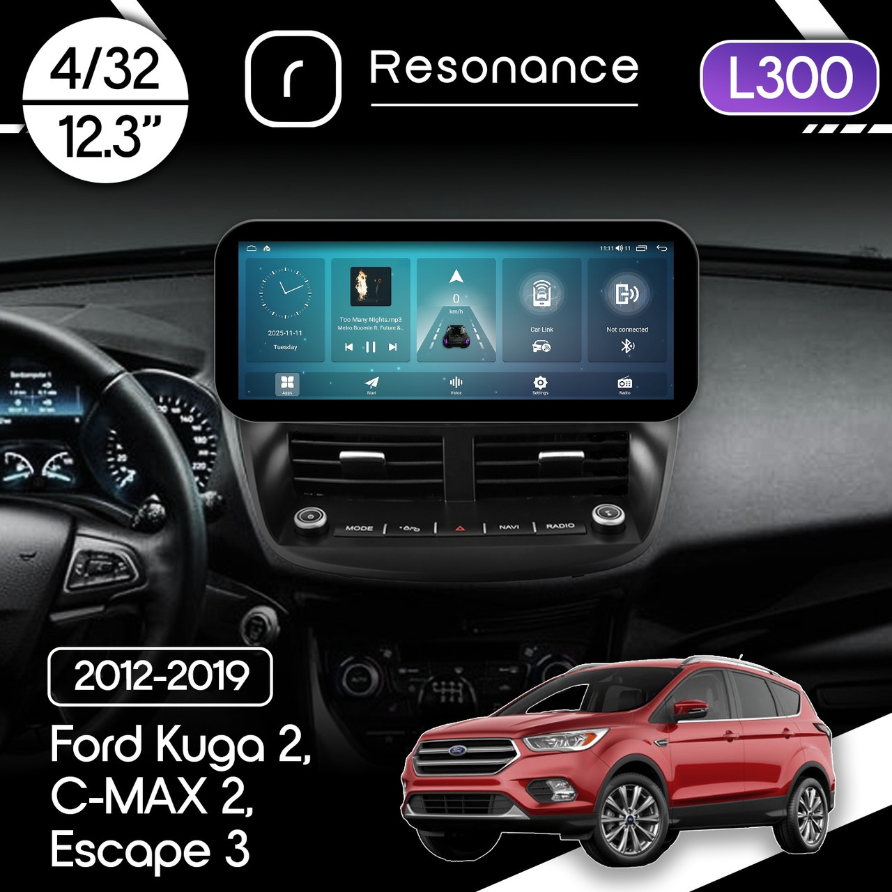 6943268691_magnitola-ford-kuga Магнітола Ford Kuga 2, C-MAX 2, Escape 3 (2012-2019) Resonance L300 4/32 12.3" QLED, 360 (Mercedes-Benz Style) - Зображення 1