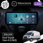 Магнітола Ford Transit Gen-4 (V363) (2014-2019) Resonance L300 4/32 12.3" QLED, 360 (Mercedes-Benz Style)