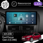 Магнітола Ford Focus Gen-3 (C346) (2011-2018) Resonance L300 4/32 12.3" QLED, 360 (Audi Style)