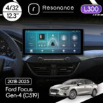 Магнітола Ford Focus Gen-4 (C519) (2018-2025) Resonance L300 4/32 12.3" QLED, 360 (Audi Style)
