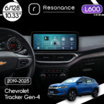 Магнітола Chevrolet Tracker Gen-4 (2019-2025) Resonance L600 6/128 10.33" QLED, 360 (Mercedes-Benz Style)