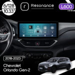 Магнітола Chevrolet Orlando Gen-2 (2018-2023) Resonance L600 6/128 10.33" QLED, 360 (Audi Style)