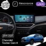 Магнітола Chevrolet Tracker Gen-4 (2019-2025) Resonance L600 6/128 10.33" QLED, 360 (Audi Style)