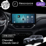 Магнітола Chevrolet Orlando Gen-2 (2018-2023) Resonance L600 6/128 12.3" QLED, 360 (Audi Style)