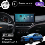 Магнітола Chevrolet Tracker Gen-4 (2019-2025) Resonance L600 6/128 12.3" QLED, 360 (Audi Style)