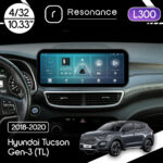 Магнітола Hyundai Tucson Gen-3 (TL) (2018-2020) Resonance L300 4/32 10.33" QLED, 360 (Mercedes-Benz Style)