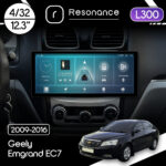 Магнітола Geely Emgrand EC7 (2009-2016) Resonance L300 4/32 12.3" QLED, 360 (Audi Style)