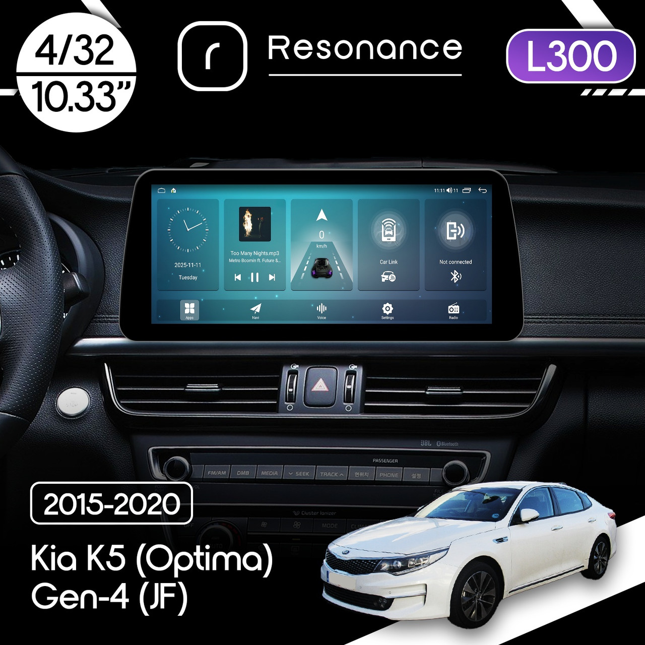 6944593924_magnitola-kia-k5 Магнітола Kia K5 Gen-4 (Optima) (JF) (2015-2020) Resonance L300 4/32 10.33" QLED, 360 (BMW Style) - Зображення 1
