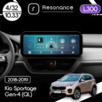 Магнітола Kia Sportage Gen-4 (QL) (2018-2019) Resonance L300 4/32 10.33" QLED, 360 (Mercedes-Benz Style)
