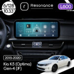 Магнітола Kia K5 Gen-4 (Optima) (JF) (2015-2020) Resonance L600 6/128 10.33" QLED, 360 (Mercedes-Benz Style)