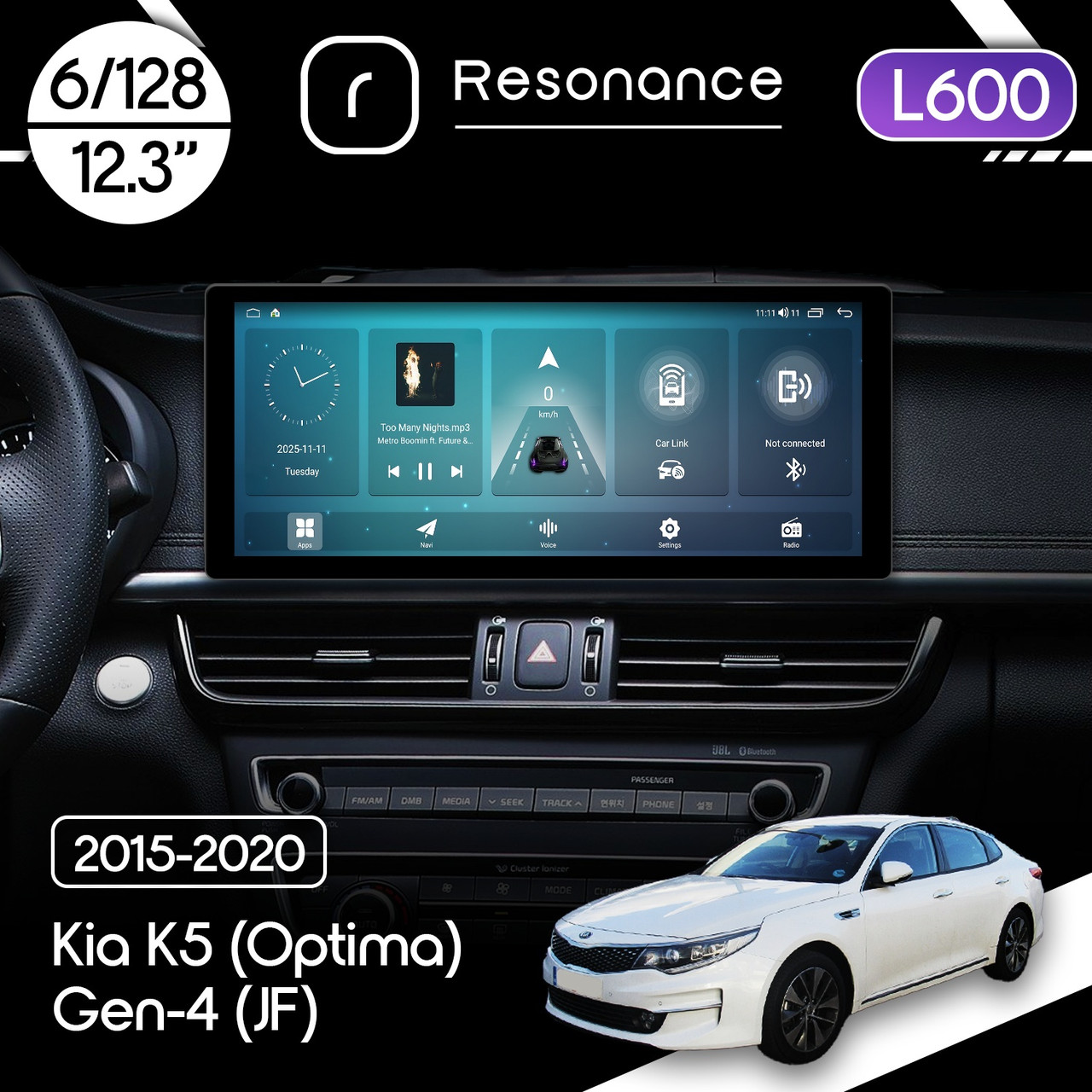 6944595708_magnitola-kia-k5 Магнітола Kia K5 Gen-4 (Optima) (JF) (2015-2020) Resonance L600 6/128 12.3" QLED, 360 (Audi Style) - Зображення 1