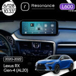 Магнітола Lexus RX Gen-4 (AL20) (2020-2022) [High] Resonance L600 6/128 10.33" QLED, 360 (Mercedes-Benz Style)