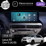 Магнітола Lexus RX Gen-3 (AL10) (2008-2011) [High] Resonance L600 6/128 10.33" QLED, 360 (Mercedes-Benz Style)