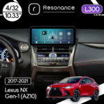 Магнітола Lexus NX Gen-1 (AZ10) (2017-2021) [Touchpad] Resonance L300 4/32 10.33" QLED, 360 (Audi Style)