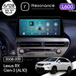 Магнітола Lexus RX Gen-3 (AL10) (2008-2011) [High] Resonance L600 6/128 12.3" QLED, 360 (BMW Style)
