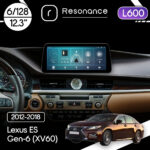 Магнітола Lexus ES Gen-6 (XV60) (2012-2018) [Mid] Resonance L600 6/128 12.3" QLED, 360 (BMW Style)