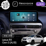 Магнітола Lexus RX Gen-3 (AL10) (2012-2015) Resonance L300 4/32 12.3" QLED, 360 (Mercedes-Benz Style)