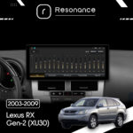 Магнітола Lexus RX Gen-2 (XU30) (2003-2009) Resonance L600 6/128 12.3" QLED, 360 (Audi Style) - Зображення 6