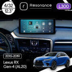 Магнітола Lexus RX Gen-4 (AL20) (2015-2019) [High] Resonance L300 4/32 12.3" QLED, 360 (Audi Style)