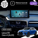 Магнітола Lexus RX Gen-4 (AL20) (2020-2022) [High] Resonance L300 4/32 12.3" QLED, 360 (Audi Style)