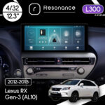 Магнітола Lexus RX Gen-3 (AL10) (2012-2015) Resonance L300 4/32 12.3" QLED, 360 (Audi Style)