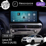Магнітола Lexus RX Gen-3 (AL10) (2008-2011) [High] Resonance L600 6/128 12.3" QLED, 360 (Audi Style)