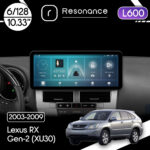 Магнітола Lexus RX Gen-2 (XU30) (2003-2009) Resonance L600 6/128 10.33" QLED, 360 (Audi Style)