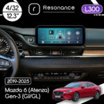Магнітола Mazda 6 (Atenza) Gen-3 (GJ/GL) (2017-2025) Resonance L300 4/32 12.3" QLED, 360 (Mercedes-Benz Style)