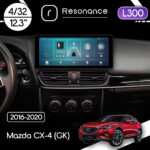 Магнітола Mazda CX-4 (GK) (2016-2020) Resonance L300 4/32 12.3" QLED, 360 (Audi Style)