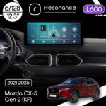 Магнітола Mazda CX-5 Gen-2 (KF) (2021-2025) Resonance L600 6/128 12.3" QLED, 360 (Audi Style)