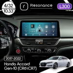 Магнітола Honda Accord Gen-10 (CR6/CR7) (2017-2022) Resonance L300 4/32 10.33" QLED, 360 (BMW Style)
