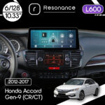 Магнітола Honda Accord Gen-9 (CR/CT) (2012-2017) [Верхня] Resonance L600 6/128 10.33" QLED, 360 (BMW Style)