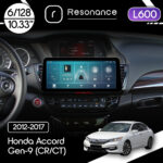 Магнітола Honda Accord Gen-9 (CR/CT) (2012-2017) [Стандартна] Resonance L600 6/128 10.33" QLED, 360 (BMW Style)
