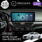 Магнітола Honda Accord Gen-10 (CR6/CR7) (2017-2022) Resonance L300 4/32 10.33" QLED, 360 (Audi Style)