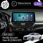 Магнітола Honda Accord Gen-10 (CR6/CR7) (2017-2022) Resonance L300 4/32 12.3" QLED, 360 (BMW Style)