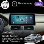 Магнітола Honda Accord Gen-8 (CU/CP/CM) (2007-2012) / Crosstour (2010-2015) [High] Resonance L600 6/128 12.3" QLED, 360 (BMW