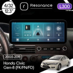 Магнітола Honda Civic Gen-8 (FK/FN/FD) (2005-2011) Resonance L300 4/32 12.3" QLED, 360 (Mercedes-Benz Style)