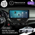 Магнітола Honda Accord Gen-10 (CR6/CR7) (2017-2022) Resonance L300 4/32 12.3" QLED, 360 (Audi Style)