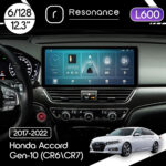 Магнітола Honda Accord Gen-10 (CR6/CR7) (2017-2022) Resonance L600 6/128 12.3" QLED, 360 (Audi Style)
