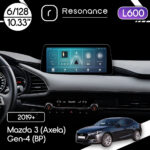Магнітола Mazda 3 (Axela) Gen-4 (BP) (2019+) Resonance L600 6/128 10.33" QLED, 360 (BMW Style)