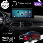 Магнітола Mazda CX-5 Gen-2 (KF) (2021-2025) Resonance L600 6/128 10.33" QLED, 360 (BMW Style)