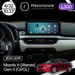 Магнітола Mazda 6 (Atenza) Gen-3 (GJ/GL) (2015-2017) [High] Resonance L300 4/32 10.33" QLED, 360 (Mercedes-Benz Style)