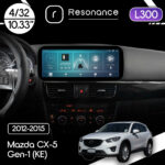Магнітола Mazda CX-5 Gen-1 (KE) (2012-2015) [Low] Resonance L300 4/32 10.33" QLED, 360 (Mercedes-Benz Style)