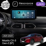 Магнітола Mazda CX-5 Gen-2 (KF) (2021-2025) Resonance L600 6/128 10.33" QLED, 360 (Mercedes-Benz Style)