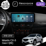 Магнітола Mazda CX-5 Gen-1 (KE) (2012-2015) [High] Resonance L300 4/32 10.33" QLED, 360 (Audi Style)