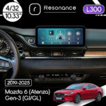 Магнітола Mazda 6 (Atenza) Gen-3 (GJ/GL) (2017-2025) Resonance L300 4/32 10.33" QLED, 360 (Audi Style)